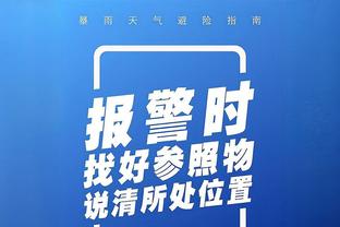 开云客服app下载安装截图3